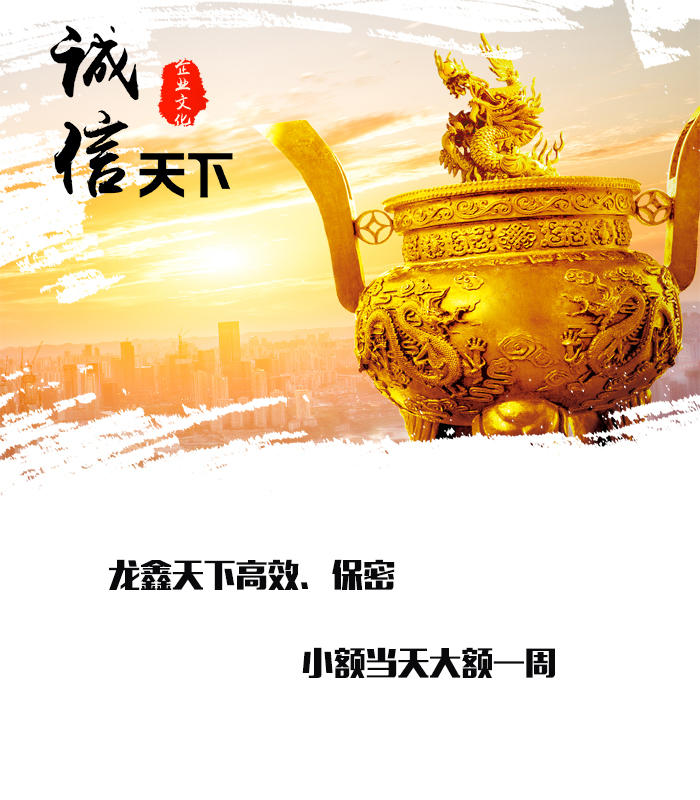 石林要债公司